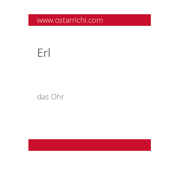 Erl