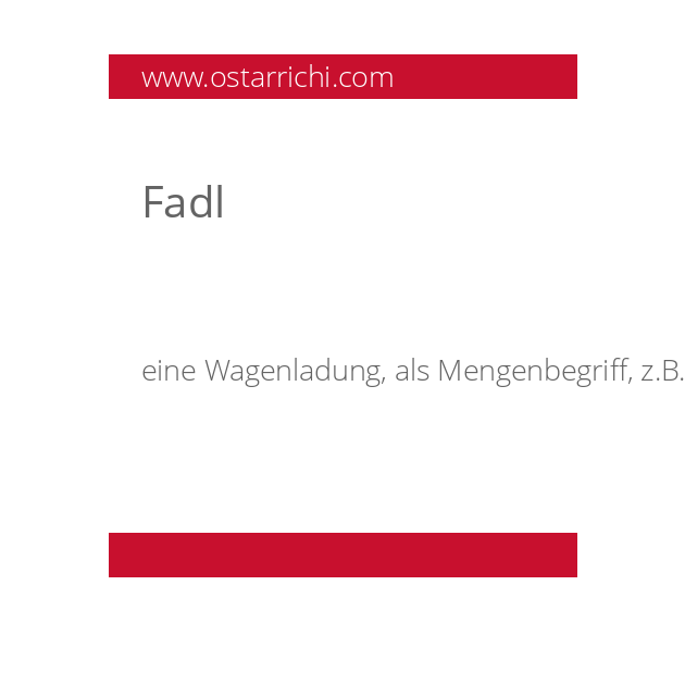 Fadl