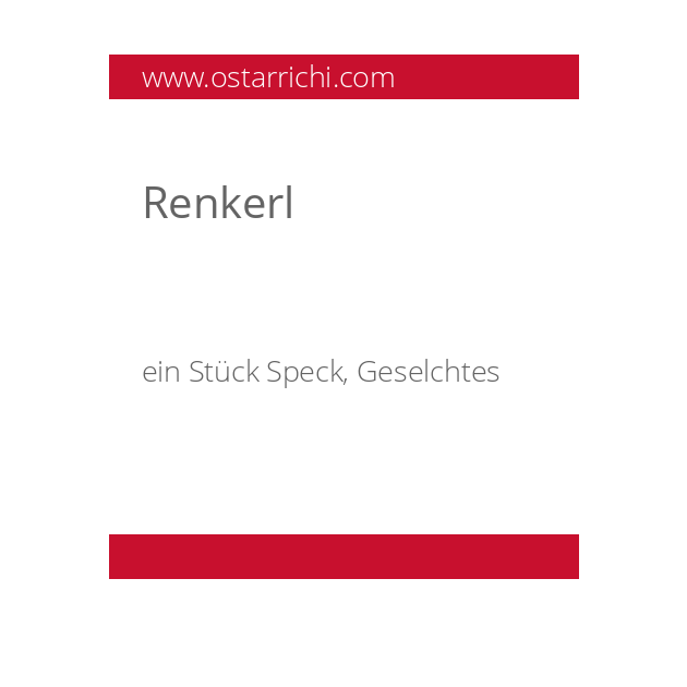 Renkerl