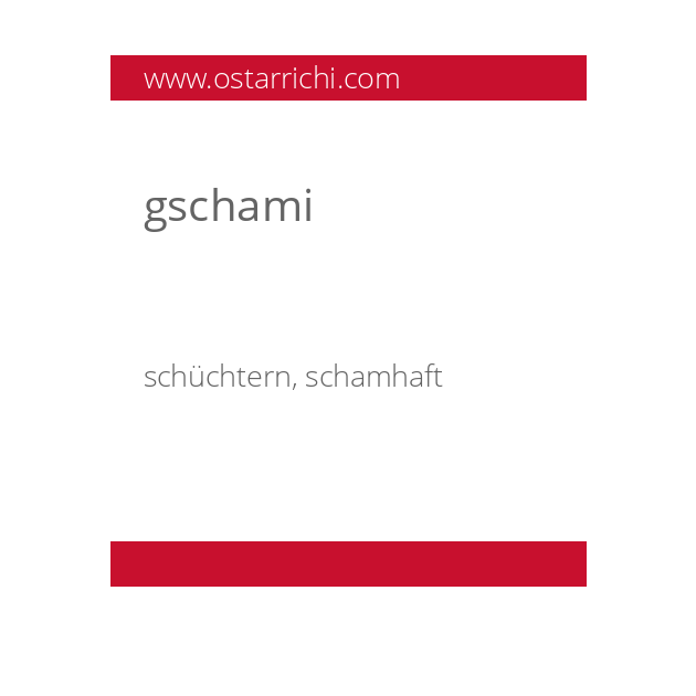 gschami