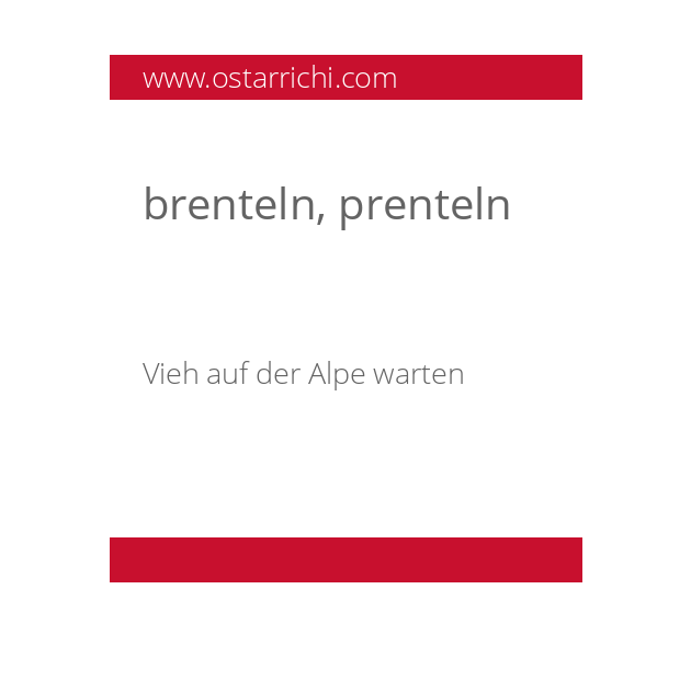 brenteln, prenteln