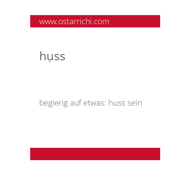 hụss