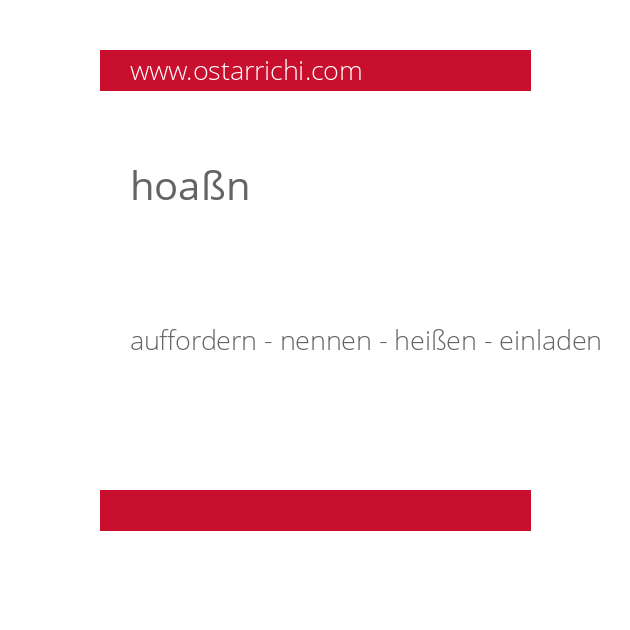 hoaßn