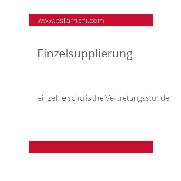 Einzelsupplierung