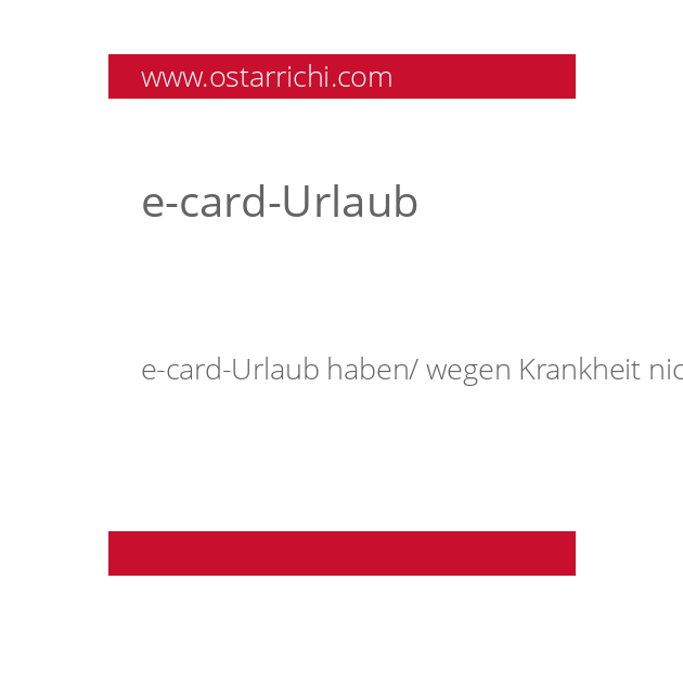 e-card-Urlaub