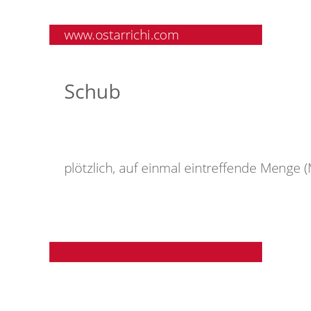 Schub